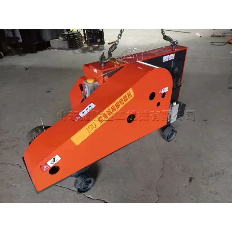 Weighted steel bar cutting round steel rebar Angle steel flat iron cutting machine multi-function