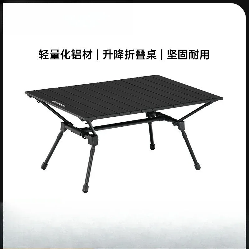 Camping folding table Portable table Aluminum folding table Picnic BBQ