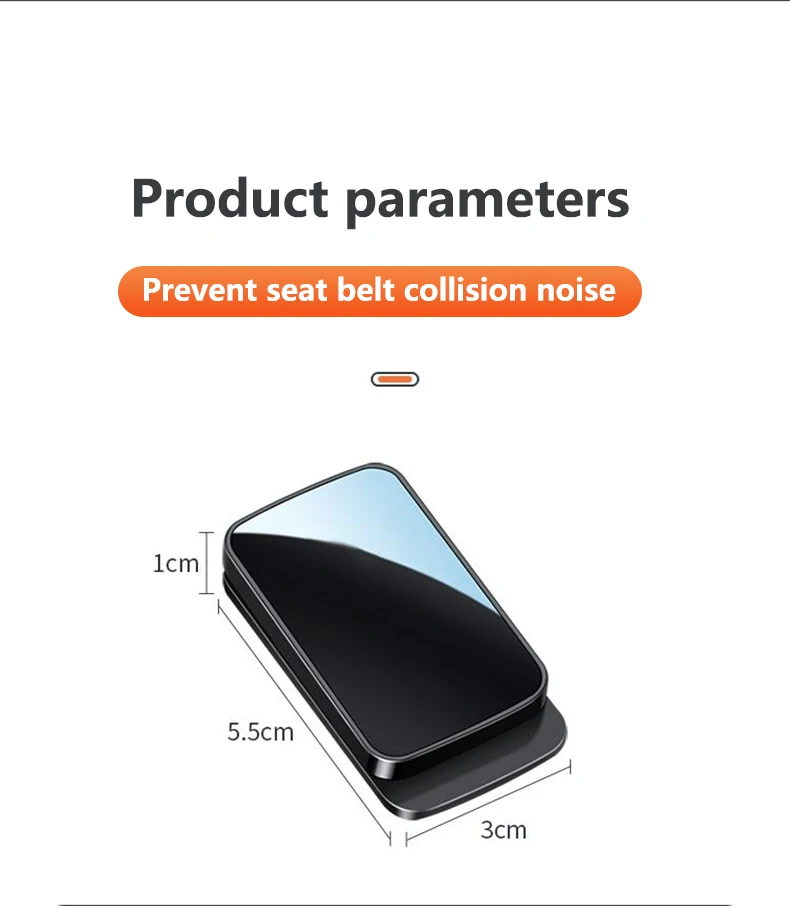 1PC Magnetic Car Styling Supplies Seat Belt Holder Stabilizer New R Logo For VW Volkswagen Golf 8 MK8 Auto Interior Accessories