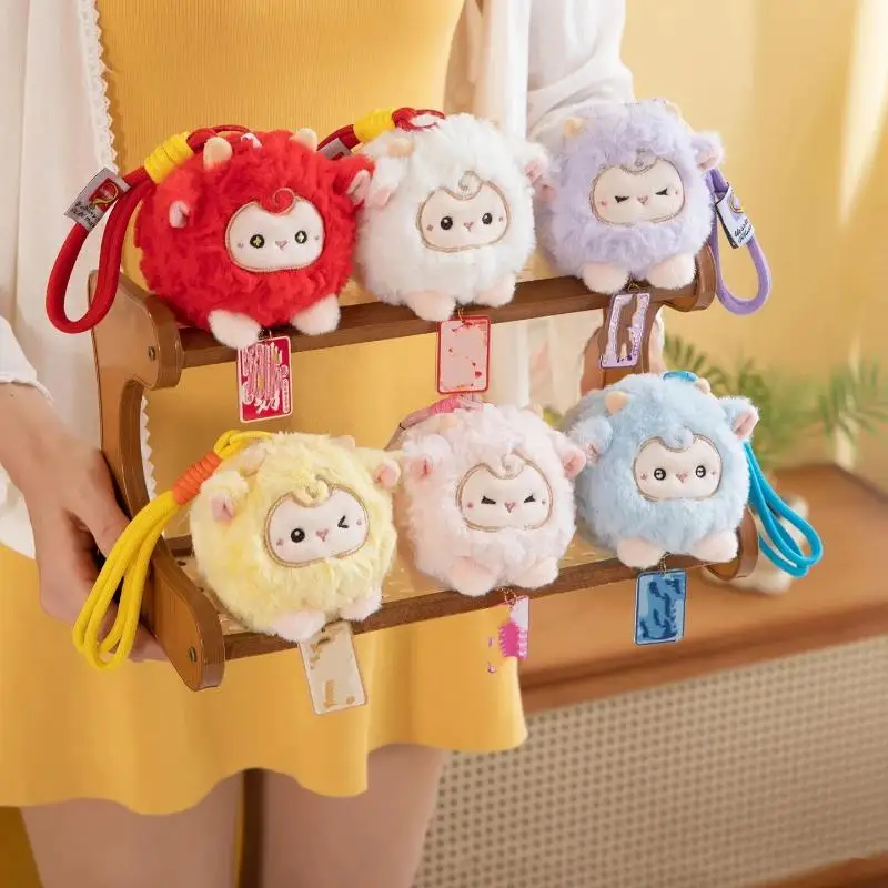 Cute Fluffy Sheep Plush Doll Keychain Soft Stuffed Animal Bag Pendant Creative Lucky Bag Keyring Backpack Hanging Gifts