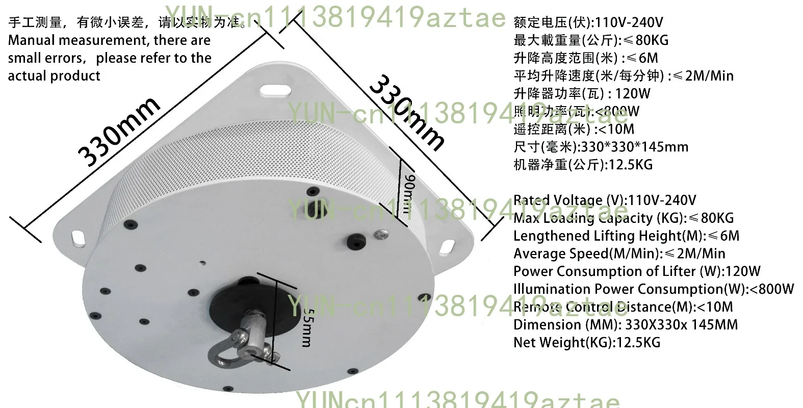 Wireless Remote‑Controlled Electric Chandelier Lift System Duplex Villa High‑Ceiling Fixture Cleaning Component