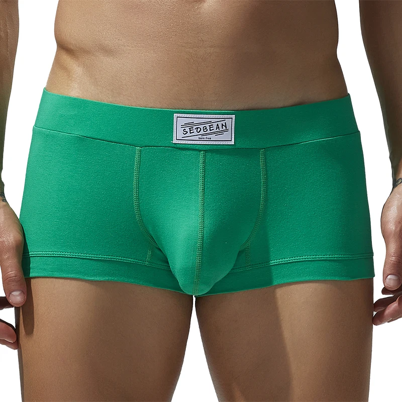 Men's solid color flat underwear, comfortable and breathable, high elasticity flat cut shorts view 4