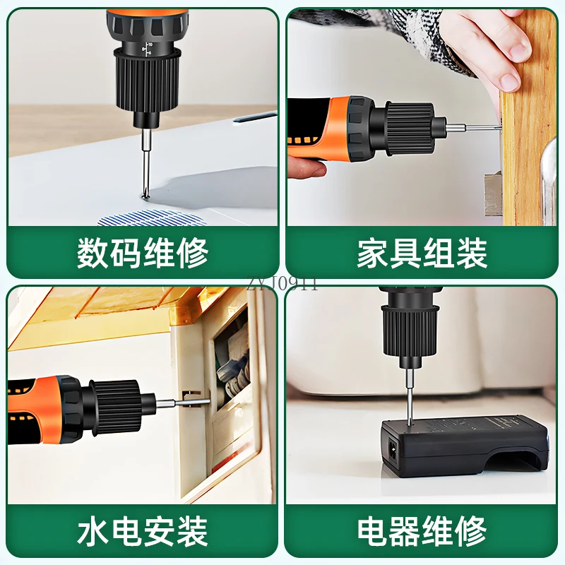 Obeng listrik isi ulang pengaturan kecepatan 12V obeng gagang lurus nirkabel batch listrik heksagonal bagian dalam