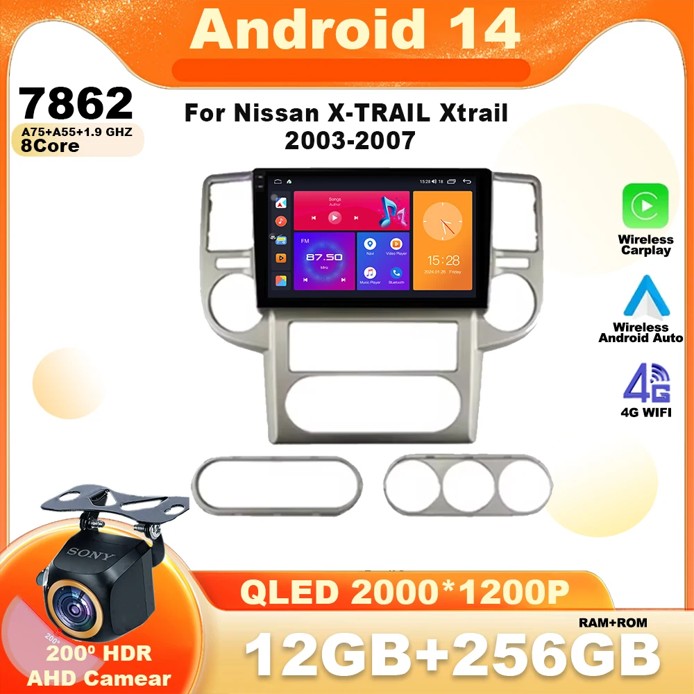 

Android14 For Nissan X-TRAIL Xtrail 2003 GPS Multimedia Car Player Carplay 4G Wifi 5G Auto Radio Navigation Head Unit BT DSP RDS
