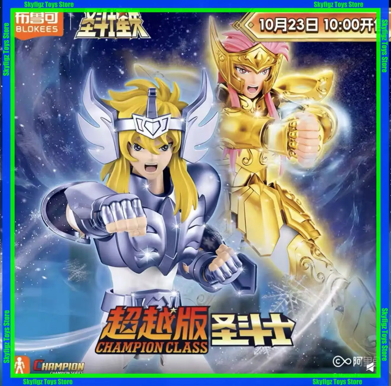 yZ[zIWi Blokees m ANGAX J[ ANVtBMA VOiX OCV[  gݗăfLbg `sIx V