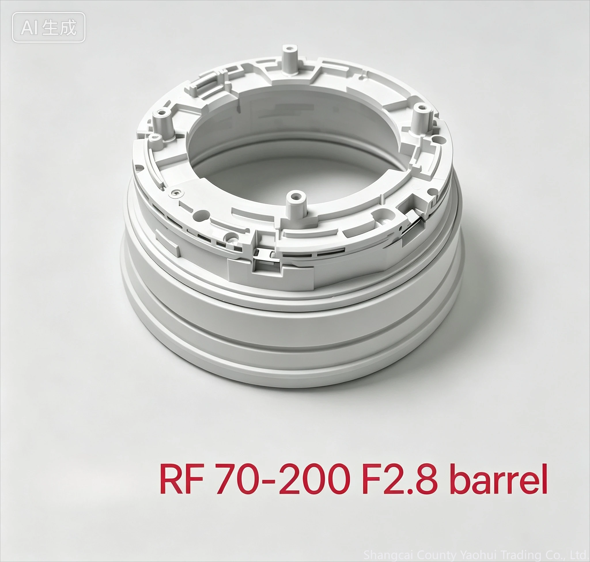 Suitable for Canon RF 70-200 2.8 IS bracket cylinder, outer cylinder bayonet fixing cylinder, lens bare cylinder brand new