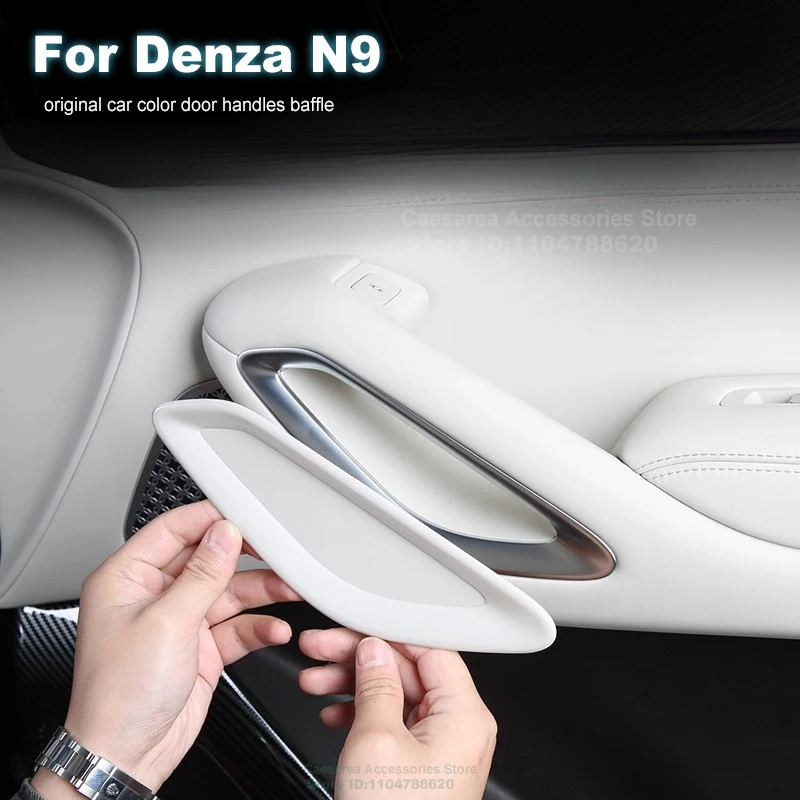 

For Denza N9 2025 2026 Car Door Handles Bezel Handrail Original Car Color Baffle Interior Accessories