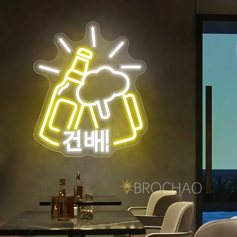 Korean SOJU Neon Sign Bar LED Neon Lights USB Business For Korea SOJU Bar Signs Pub Club Decoration Neon Light Wall Decor