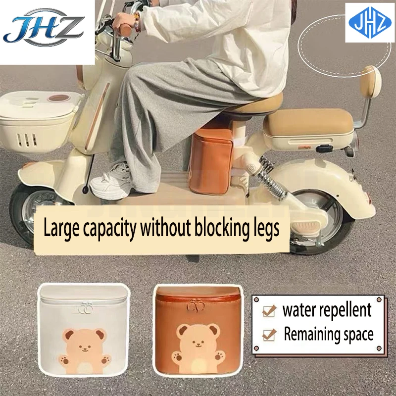 JHZ for Electric Bike Basket Storage Basket Waterproof Hanging Bag Front Electric Bike Large Capacity Storage Bag