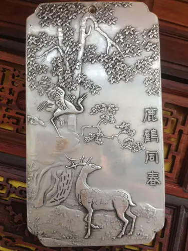 Chinese Deer Old Crane with Spring tibet Silver Bullion thanka amulet 135g