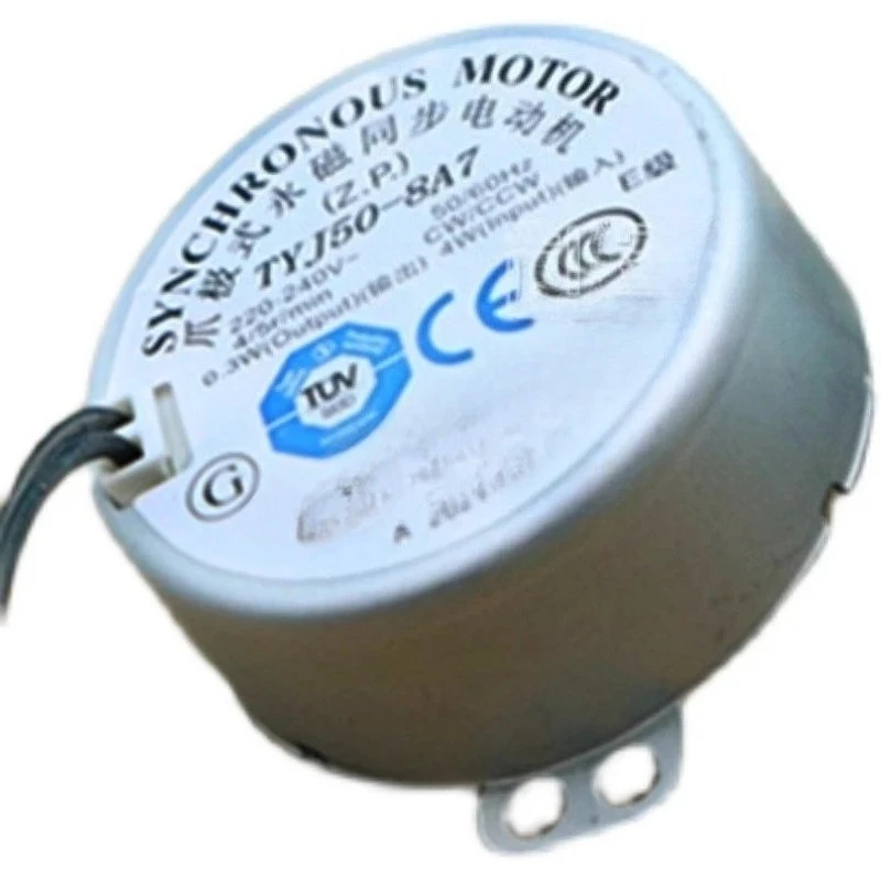 Suitable electric fan shaking head synchronous motor wall floor turning fan motor TYJ50-8A7