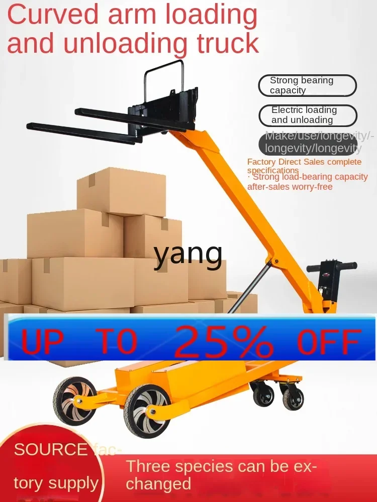 

YJQ Crank Arm Mobile Hydraulic Loading Truck Hook Handling Folding Boom Portable Truck