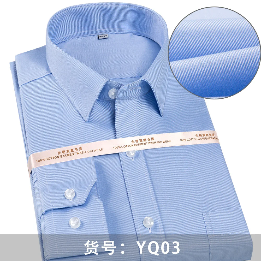 YQ03