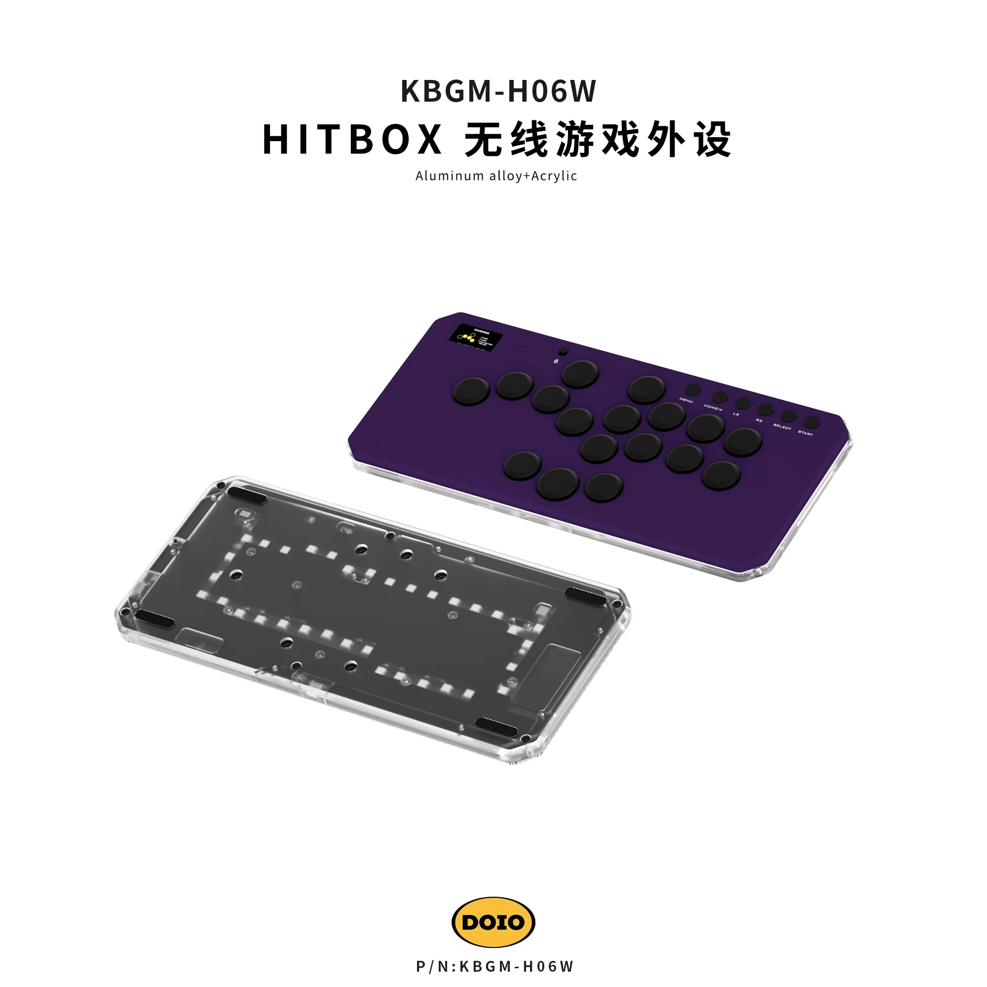 DOIO KBGM-H06W Mechanical Keyboard Aluminum Alloy Portable Gaming Keyboard For PS5 Switch Steam NS2 Custom PC Game Gifts