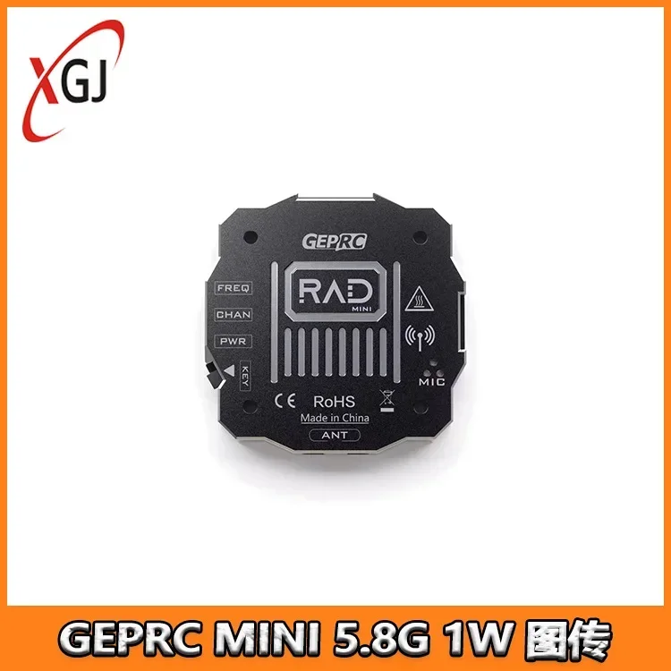 FPV Accessories For GEPRC RAD MINI 5.8G 1W Video Transmission Stable Signal Strong Penetration Long Range High Quality Wireless