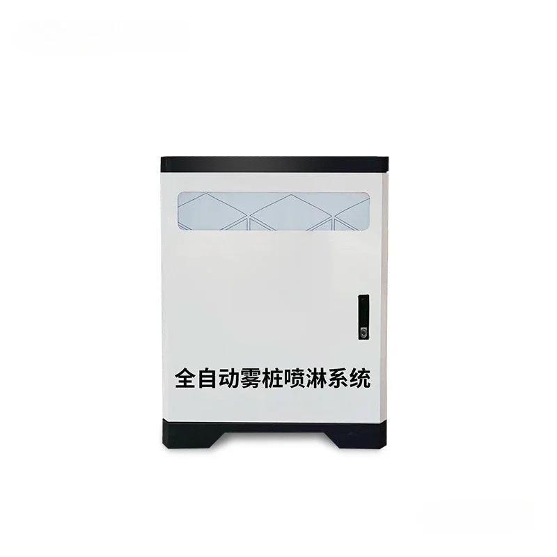 

Construction site fence spraying dust control system workshop environmental protection cooling dust removal