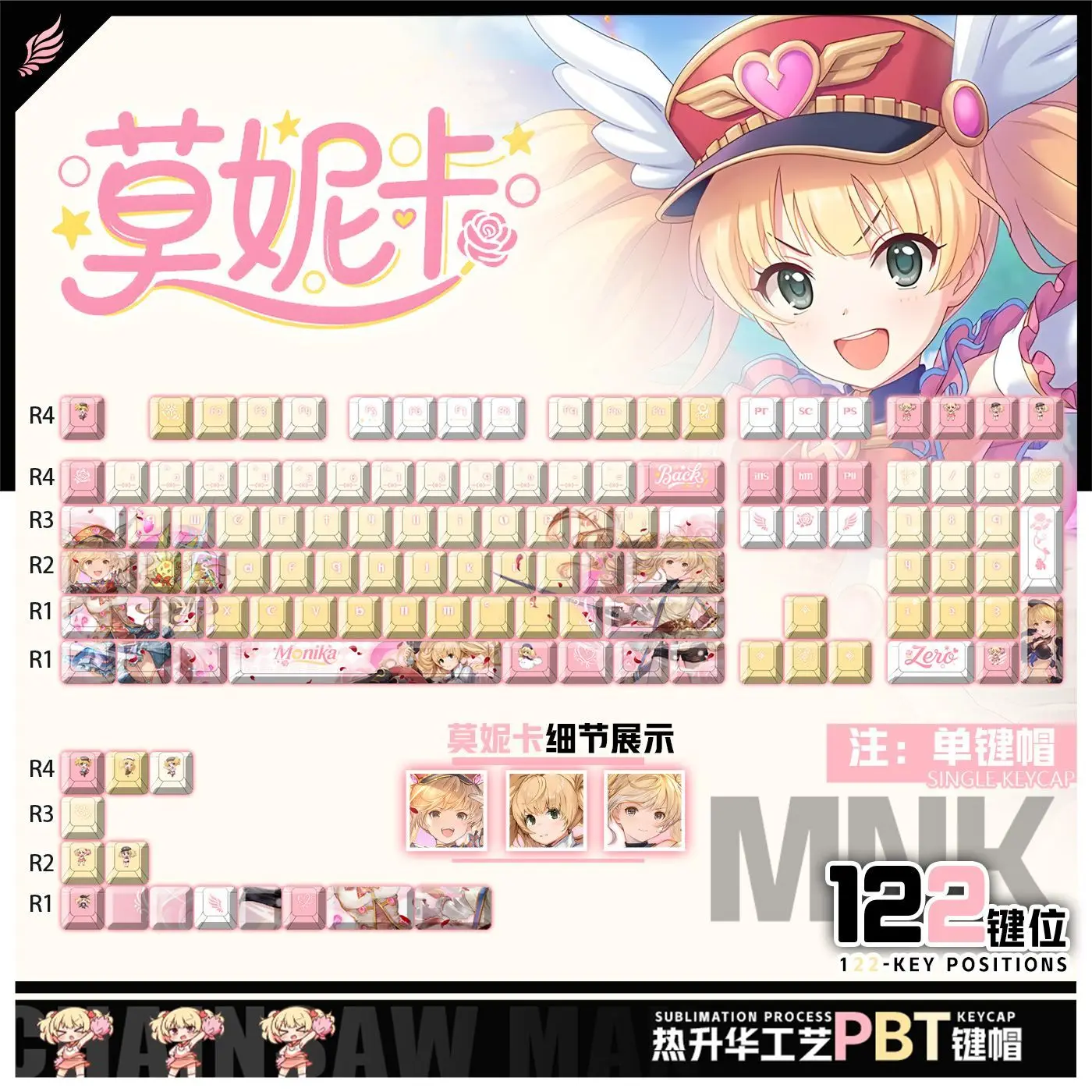 122 Keys Re: Diving Monica Keycaps Anime Chreey PBT Transparent Game Key Caps for Made68 Mad68 Wooting 60 Mechanical Keyboard