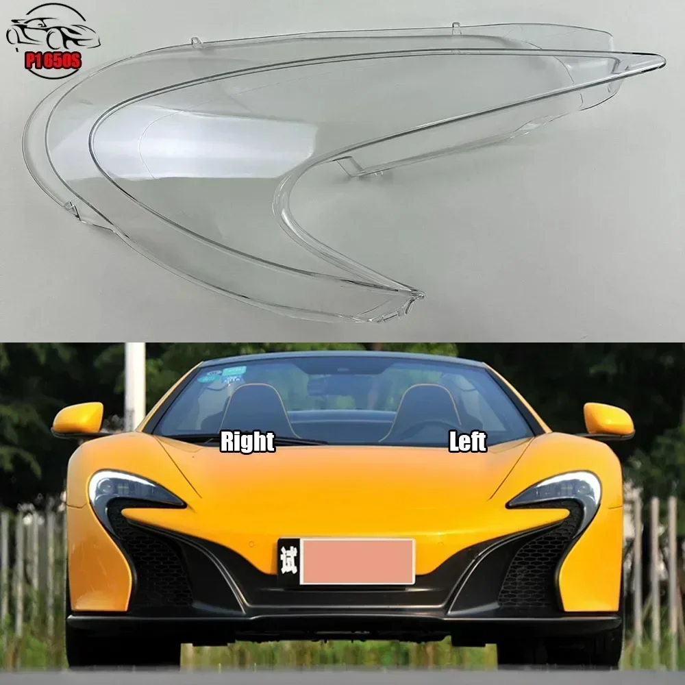 

For Mclaren P1 650S Car Front Headlight Lens Cover Lampshade Glass Lampcover Caps Headlamp Shell Transparent Light Lamp Case