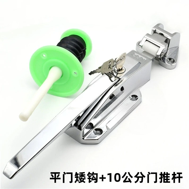 Zinc alloy cold storage door lock 1178 convex flat door freezer safety handle oven handle quick-freezing refrigerator door lock
