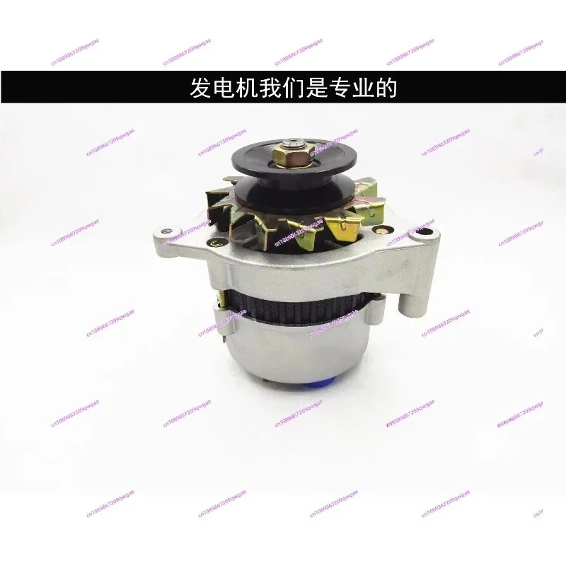 Automobile, agricultural vehicle, tricycle, tractor, forklift, permanent magnet AC and DC silicon rectifier generator. JF11