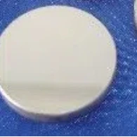 Test using X-R-D diffraction of silicon wafers without diffraction peaks
