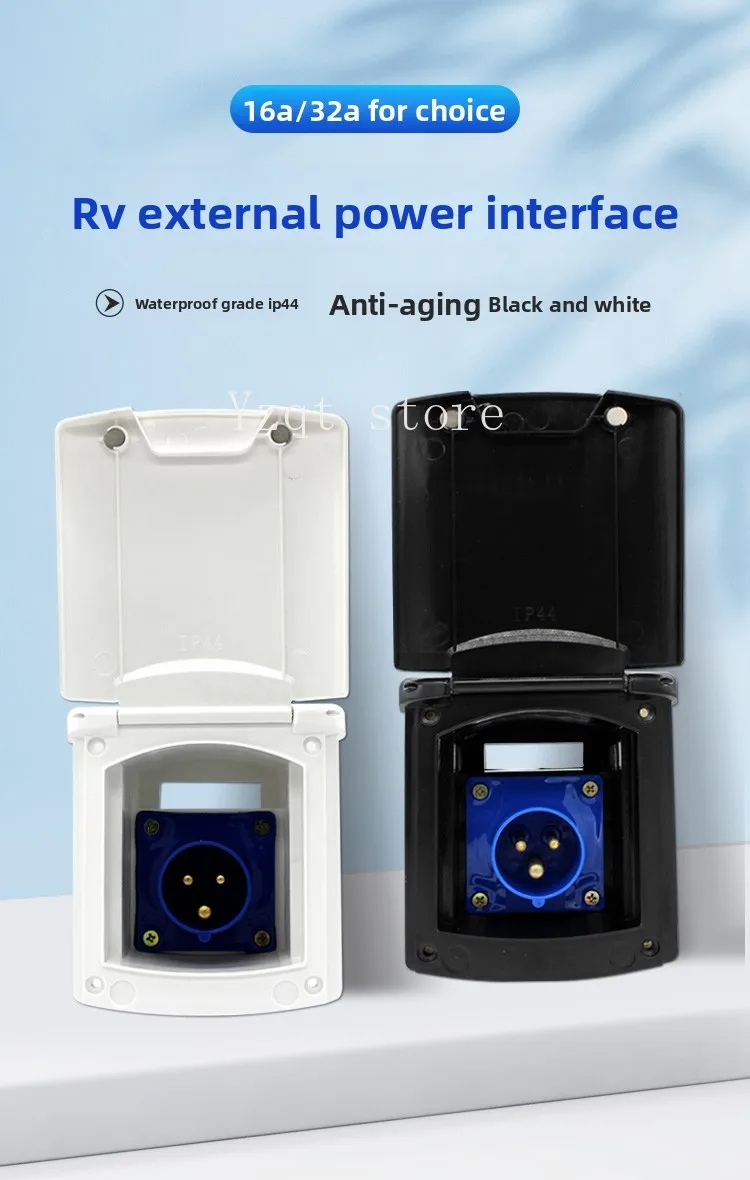 RV external power plug socket charger 16A charging port 32A mains interface connector waterproof