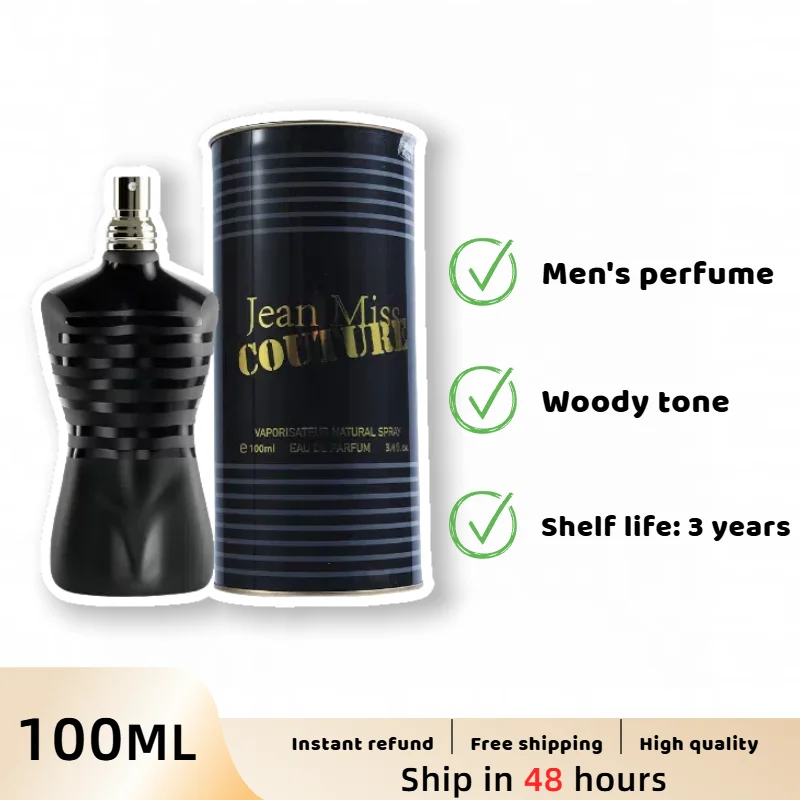 

100ml Father's Day Men's Perfume Body Spray Long Life Light Gentleman Cologne Light Fragrance Male dating pheromone fragrance