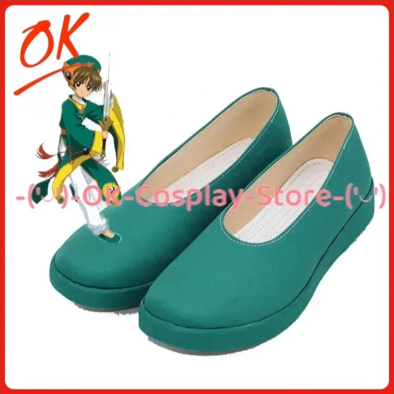 [Customized] Card Captor Sakura LI SYAORAN Cosplay Shoes Anime Roleplay Costume Prop Halloween Carnival Party PU Leather Boots