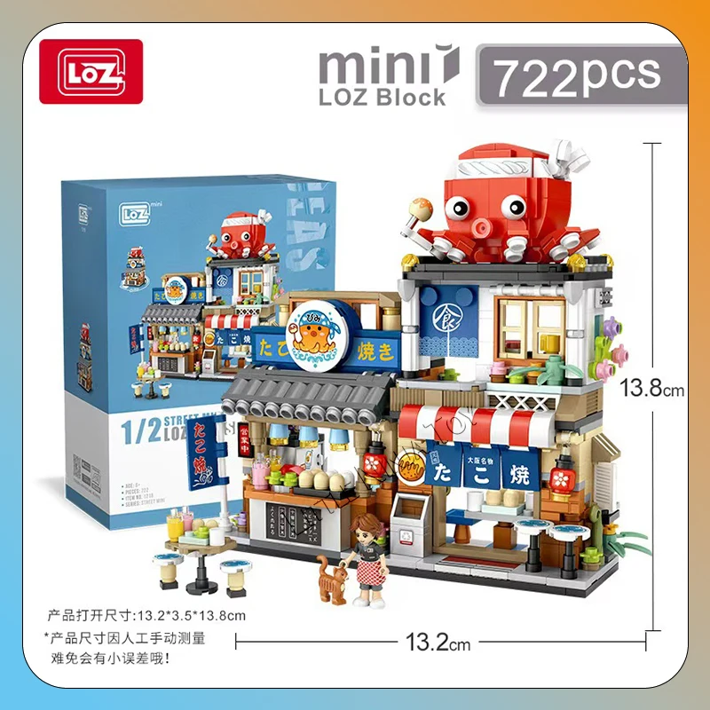 Japan Street View Izakaya Store Mini Building Blocks, Panda Teahouse Mini Building Blocks Set, Piglet Folding House, Simulated B image 3