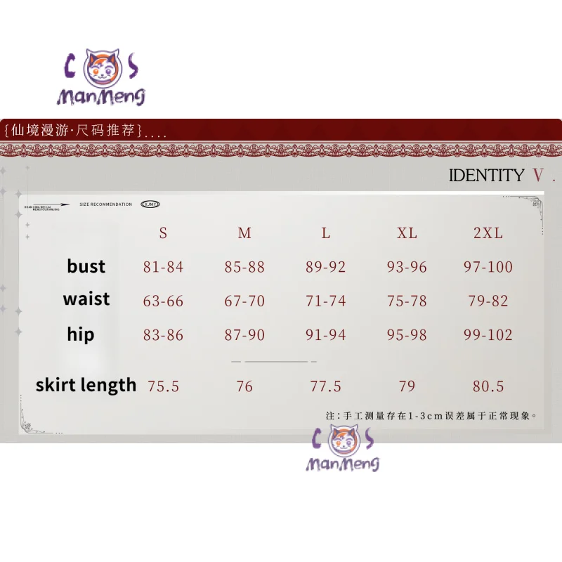 Margaretha Zelle Female Dancer Wonderland Roaming Cosplay Costume Identity Ⅴ Woman Dress Crown Cloak Headwear Christmas Suit view 6