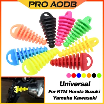 Atv אופנוע פליטה תקע צינור אוויר-בלדר משתיק מפם לשטוף צינור ...