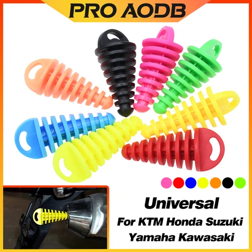 שינוי והגנה