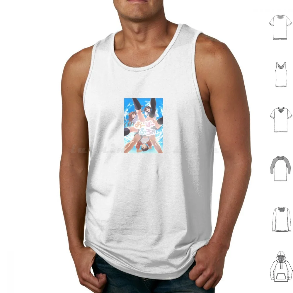 Some People Fascinate Tank Tops Print Cotton Anime Icon Overflow Hentai Tatah Kazaushi Sudo Iretara Ofureru No Kimochi
