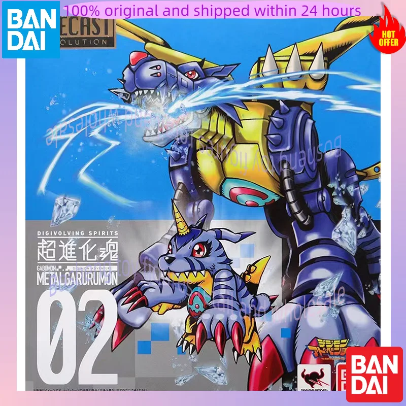 الأصلي بانداي Digivolving الأرواح 02 المعادن Garurumon Digimon مغامرة في المخزون أنيمي عمل جمع أرقام نموذج اللعب
