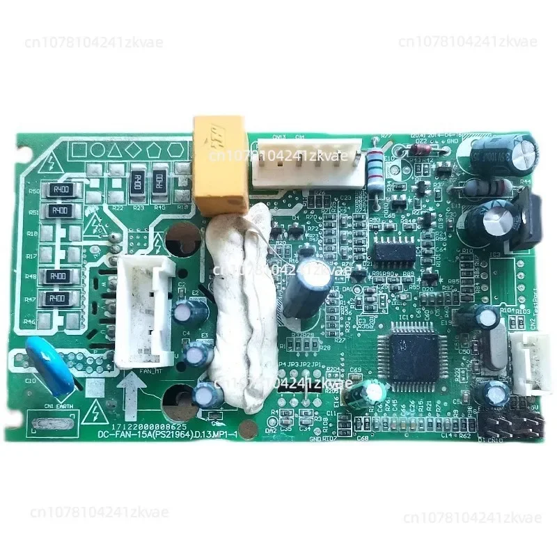 

New Midea Air Conditioning Frequency conversion DC FAN Module 17122000008625 DC-Fan-15A (PS21964).D.13.MP1-1