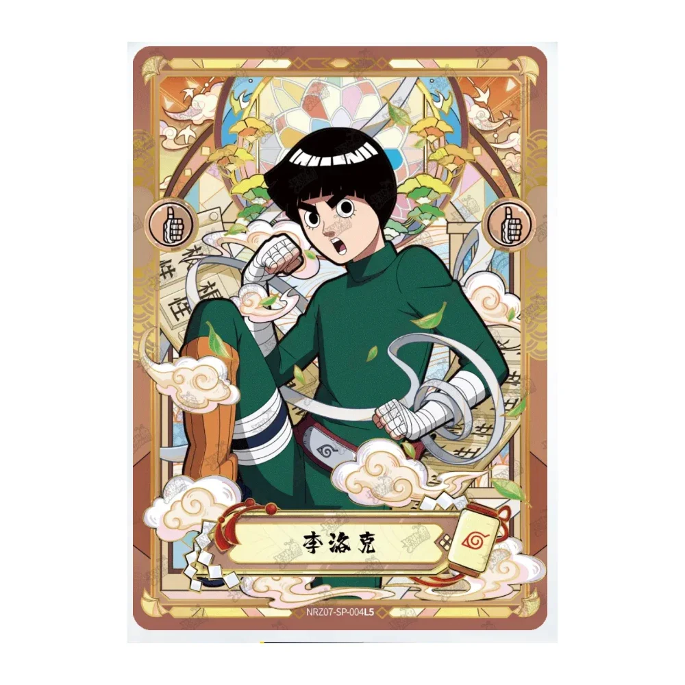 【希少】KAYOU NARUTO 日向ヒナタ　SP KAYOU ナルト NRZ07-SE SP 1~4シリーズ NRZ07-AR BP MR 1~7シリーズ