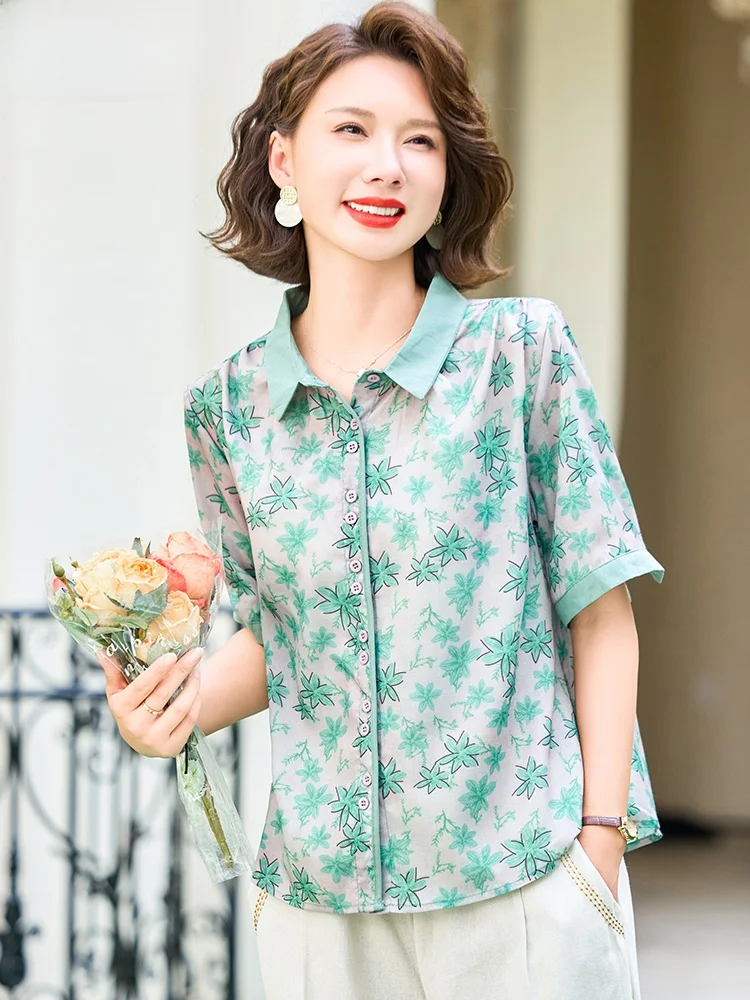 

Элитный хлопково-льняной комплект для мам: летний модный свободный костюм из двух предметов (брюки и топ с коротким рукавом) для женщин среднего возраста.