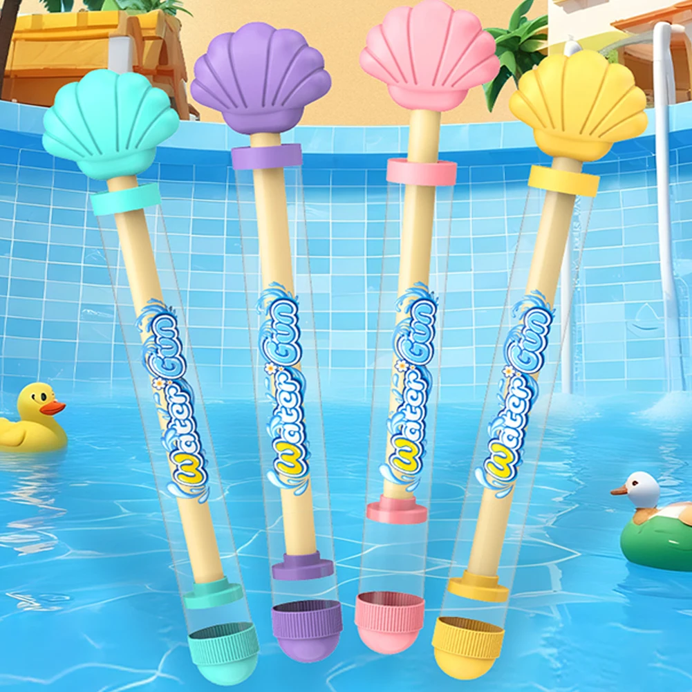 \Water Guns Toys Water Fights Pull-Out Water Gun Sea Beach Outdoor Toy For Kids Children Boys Girls Adult Surprise - Image 3