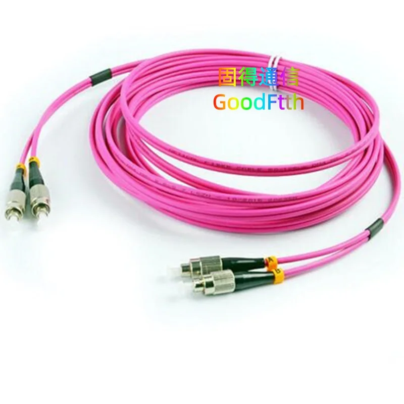 

Патч-корд FC-FC OM4 Duplex, кабель GoodFtth