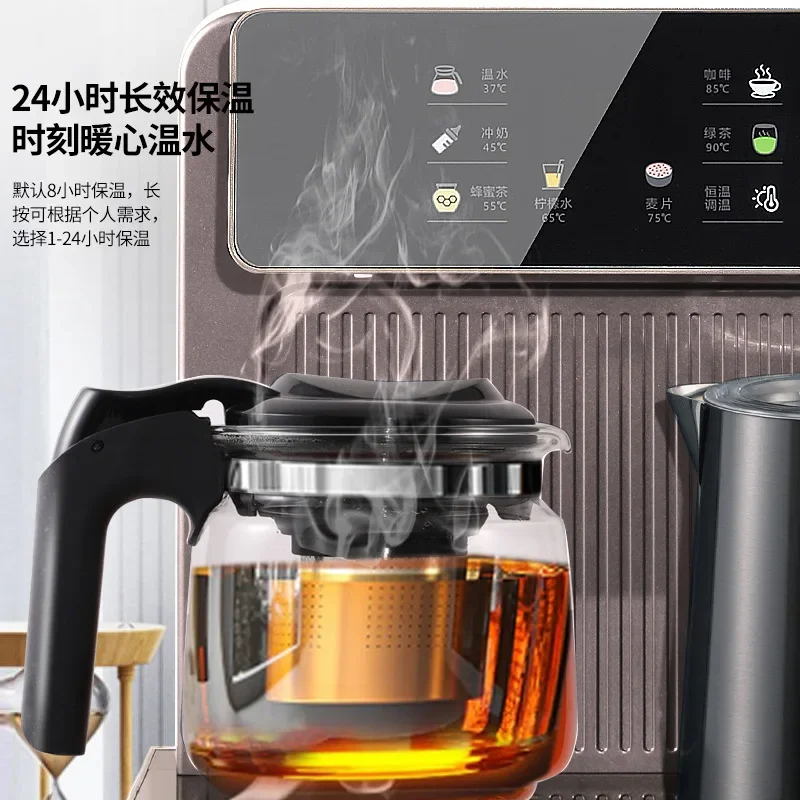 차 바 머신 자동 지능형 음성 핫앤콜드 버킷 수직 디스펜서 하단 즉석 온수