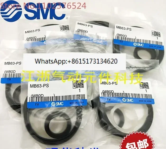 

5 шт. ремонтный комплект цилиндра SMC, ремонтный комплект MBB, уплотнительное кольцо MDBB MB32/40/50/63/80/100/125-PS