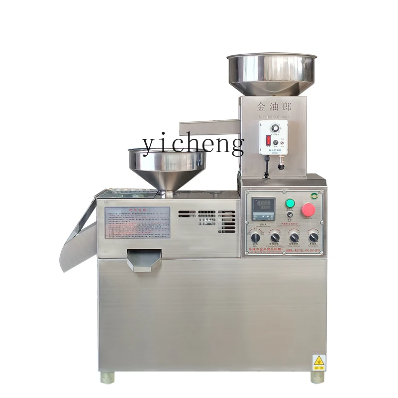 ZF oil press automatic oil mill stainless steel small sesame oil