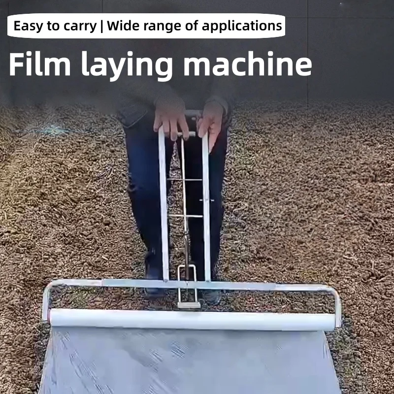 

Small Agricultural Automatic Film Pressing and Covering Machine Manual Multifunctional Film Spreading Machine Film Covering Tool