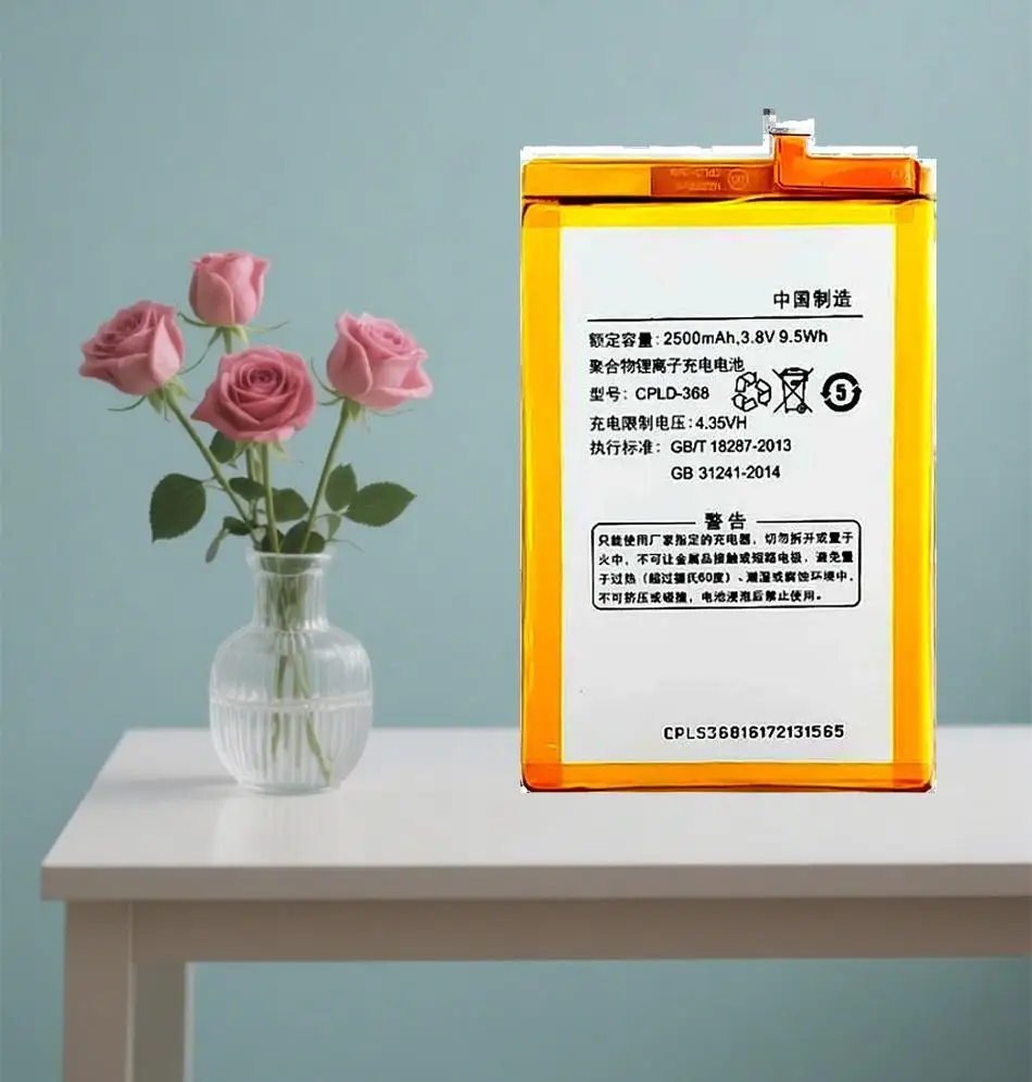 

Премиальная замена 2500 мАч для Coolpad Y82-820 900 Y82-520 Y81 T2-00 Y82-900 Cpld-368 аккумулятор мобильного телефона