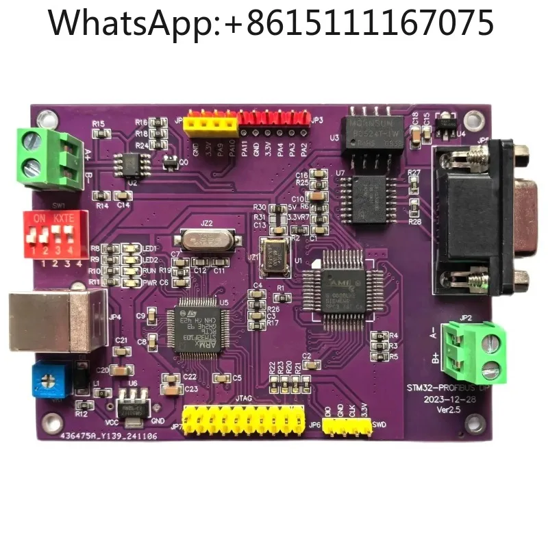 Profibus‑DP Slave Development Board STM32 With C Source Code For Field‑Bus Development