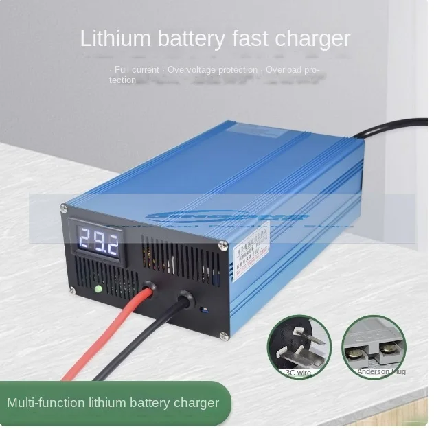 29.4V 40A, 42V 25A, 50.4V 25A high-power ternary lithium battery fast charger, can be used for electric vehicles, drones