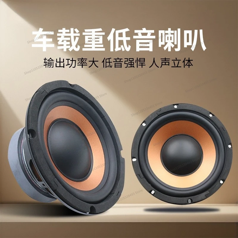 For High Power 35 Core 100 Magnetic Car Speaker Modified 6.5 Inch 8 Inch 10 Inch Car Subwoofer Inner Speaker 2pcs