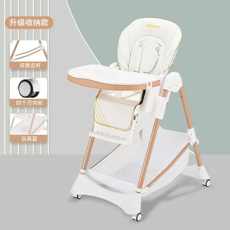 

Bold Children's Dining Chair Multi functional Baby Dining Chair Home Foldable Portable Baby Growth Chair Plastic Dining Table