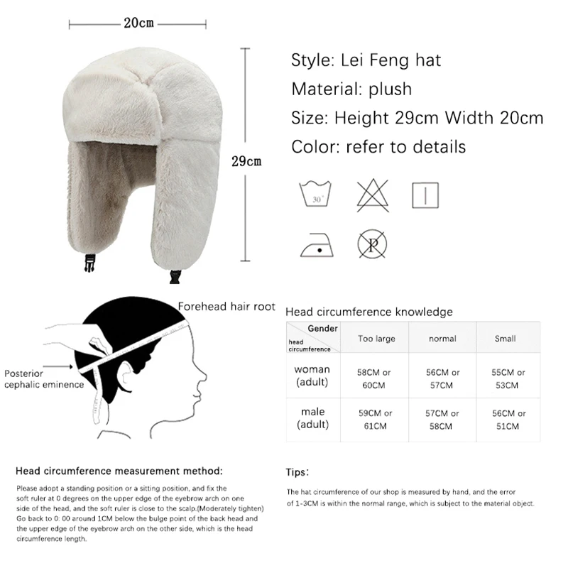 Gorro Lei Feng de invierno para hombre y mujer, protección para los oídos, acolchada y gruesa, antifrío y cálido, al aire libre para ciclismo, Northeast Face Pro