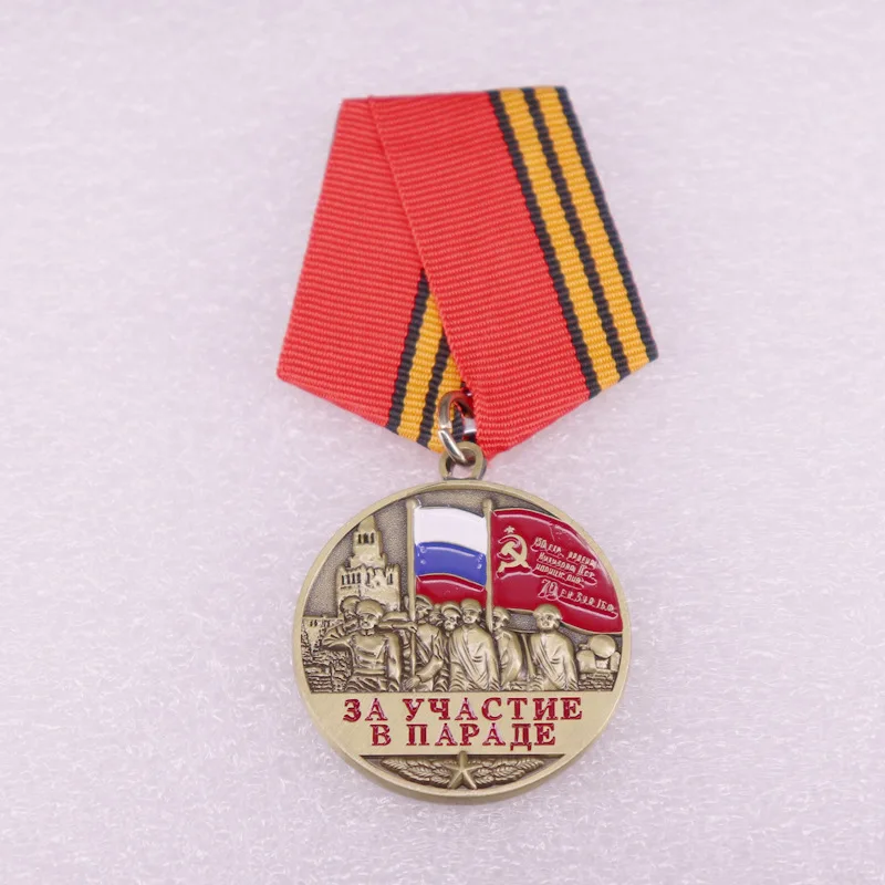 Soviet retro metal badge replica accessory